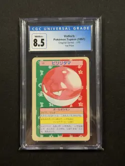 Pokemon Card Japanese Voltorb CGC 8.5 8 NM-Mint, Topsun Blue Back #100, 1997 - Image 1