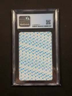 Pokemon Card Japanese Voltorb CGC 8.5 8 NM-Mint, Topsun Blue Back #100, 1997 - Image 2