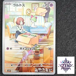 Ralts AR 083/078 sv1S Scarlet ex Japanese Pokemon Card Near Mint - Image 1