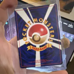 Pokemon Meganium Gold Silver to a New World Holo Rare 154 Japanese 100 HP Card - Image 2