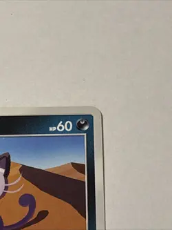Alolan Meowth Promo 255/Sm-P Japanese Card - Image 3