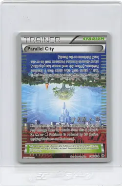 PARALLEL CITY 145/162 - Shintaro ito - 2016 World Championships Pokemon Card NM - Image 1