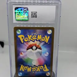 Dragonite ex CGC 10 Pokemon TCG SV: Ex Start Decks Holo 090/139 Japanese 2023 - Image 2