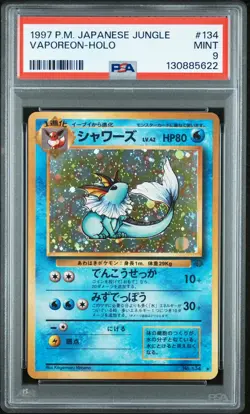Pokemon TCG PSA9 Vaporeon Jungle Holo No. 134 (Japanese) - Image 1
