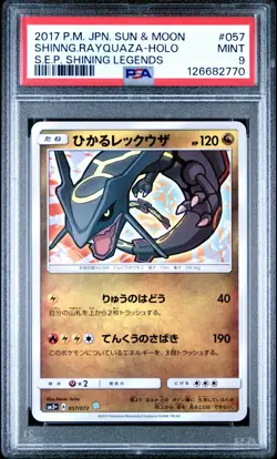 2017 POKEMON JPN SUN & MOON SHINING LEGENDS 057 SHINING RAYQUAZA-HOLO PSA 9 - Image 1