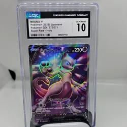 Mewtwo V 073/071 SR - 2022 Japanese Pokemon GO - CGC 10 💎 Super Rare Holo - Image 1