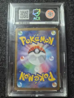 ACE 10 Mega Lucario ex 088/063 SAR Japanese Pokemon Mega Brave PERFECT SUBGRADES - Image 2