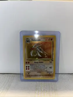 Kabutops Fossil 9/62 Holo Rare 1999 WOTC, Pokemon Vintage - Image 1