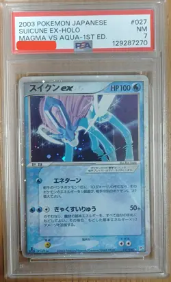 PSA 7 Pokemon Card Suicune ex 027/080 1st Holo Japanese Team Magma vs Team Aqua - Image 1