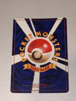 Hitmonchan Japanese Base Set Holo Card No.107 Unlimited - Image 2