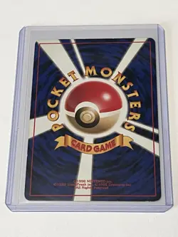 Hitmonlee Pokemon Card Japanese No. 106 Base Set Vintage Holo Rare NM - Image 2