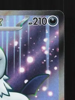 Absol ex 126/108 NM Ruler of the Black Flame Japanese Pokemon Card TCG - Image 5
