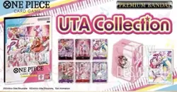 NEW, SEALED Bandai One Piece TCG Uta Premium Card Collection English Edition - Image 1