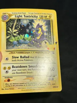 🌀SWIRL🌀Light Toxtricity SWSH137 SWSH Sword & Shield Promo Card Holo 1 DAY SHIP - Image 1