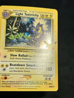 🌀SWIRL🌀Light Toxtricity SWSH137 SWSH Sword & Shield Promo Card Holo 1 DAY SHIP - Image 2