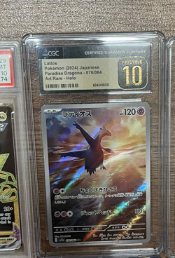 CGC 10 Pristine Latios 070/064 AR Art Rare Paradise Dragona sv7a Pokemon Card - Image 1