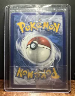 Eevee VMAX - SWSH087 SWSH: Sword & Shield Promo Cards - Pokemon Card - Sealed - Image 2