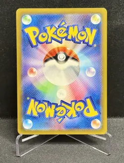 Detective Pikachu 098/SV-P Limited Promo Card Japanese Pokemon Card NM - Image 2
