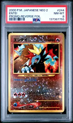 2000 POKEMON JPN NEO 2 PROMO REVERSE FOIL #244 ENTEI PSA 8 - Image 1
