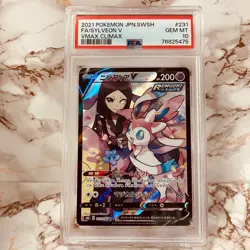 Sylveon V CSR PSA 10 s8b 231/184 JAPANESE Japan VMAX CLIMAX Pokemon TCG GEM MINT - Image 1