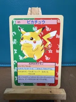1999 Pokemon Japanese Topsun Pikachu Blue Back #25 LP Condition - Image 1