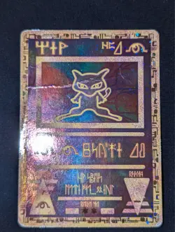 Pokemon TCG Ancient Mew Promo - Image 2