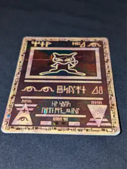 Pokemon TCG Ancient Mew Promo - Image 3