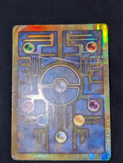 Pokemon TCG Ancient Mew Promo - Image 5