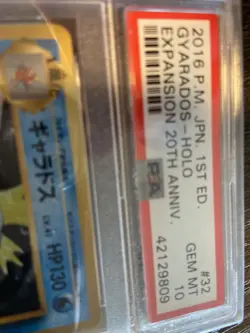 2016 Pokemon Japanese PSA 10 Gyarados Holo 20th Anniversary 1st Edition #32 - Image 5