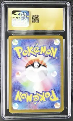 CGC 10 PRISTINE Japanese Charmander 168/165 AR Art Rare 151 Pokemon Card - Image 2