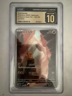 CGC Pristine 10 Charmander Pokemon Card 151 168/165 Art Rare Pokemon Card - Image 1