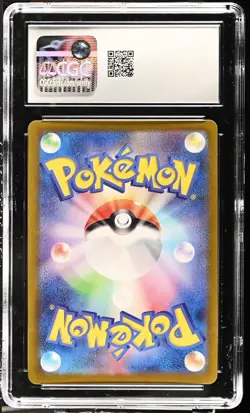 2023 Pokemon Card 151 Charmander #168/165 Japanese Art Rare CGC 10 - Image 2