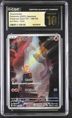 CGC 10 Pristine Charmander Art Rare 168/165 Pokemon Card 151 - Image 1