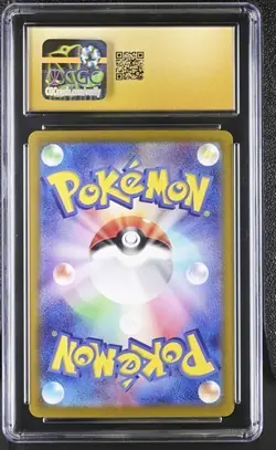 CGC 10 Pristine Charmander Art Rare 168/165 Pokemon Card 151 - Image 2