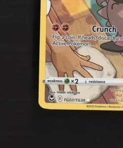 Rockruff TG07/TG30 Silver Tempest Full Art Ultra Rare Holo Pokemon Card NM - Image 5