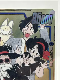 Son Goku : Childhood FB06-119 SCR ALT ART SB02 Dragon Ball Card - Image 3
