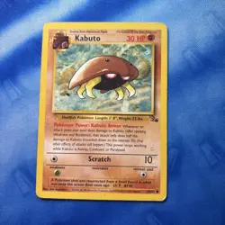 1999 Pokemon 1st Edition Fossil - KABUTO - card no. 50/62 LP - Image 1