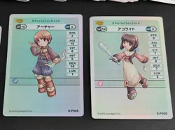 Broccoli Ragnarok Online Card Game Acolyte Deck Edition Pre-built Japanese fym26 - Image 2