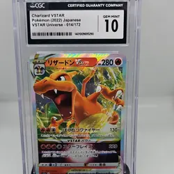 Pokemon Charizard VSTAR CGC 10 S12a Vstar Universe 014/172 Holo Japanese 2022 - Image 1