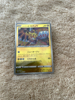 SEALED US SELLER 145, 146 Kanazawa's Pikachu 147/S-P Promo Pokemon Japanese SET - Image 1
