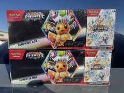 Sam’s Club Pokemon Prismatic Evolutions Surprise Boxes & Booster Bundles - Image 1