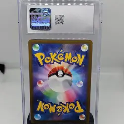Dragonite VSTAR CGC 10 Triple Rare Holo 050/071 S10b Pokemon GO Japanese - Image 2