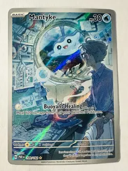 Mantyke Illustration Rare 189/182 Paradox Rift Pokemon TCG Near Mint - Image 2