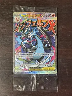 Pokemon TCG: Mega Charizard X EX 023 & Oricorio EX 024 UPC Promo (Sealed) - Image 1