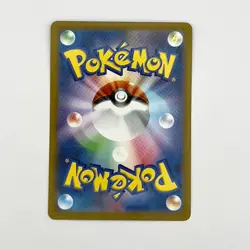Team Rocket's Tyranitar R 050/098 Glory of Team Rocket Pokemon Japanese - Image 2