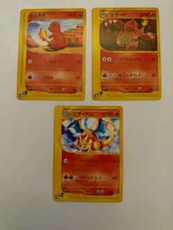 Charizard 012/029 & 009/029 & 011/029 e-Series 1st Ed. 2001 Pokemon Japanese - Image 1