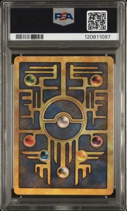 2000 Pokemon Game Promo Ancient Mew 2000 Movie PSA 8 - Image 2