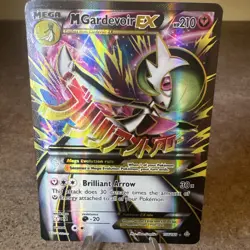 M Gardevoir EX (156 Full Art) Ultra Rare XY - Primal Clash 156/160 LP Pokemon - Image 1