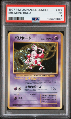 PSA 1 1997 POKEMON JAPANESE JUNGLE #122 MR. MIME-HOLO - Image 1