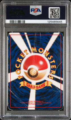 PSA 1 1997 POKEMON JAPANESE JUNGLE #122 MR. MIME-HOLO - Image 2